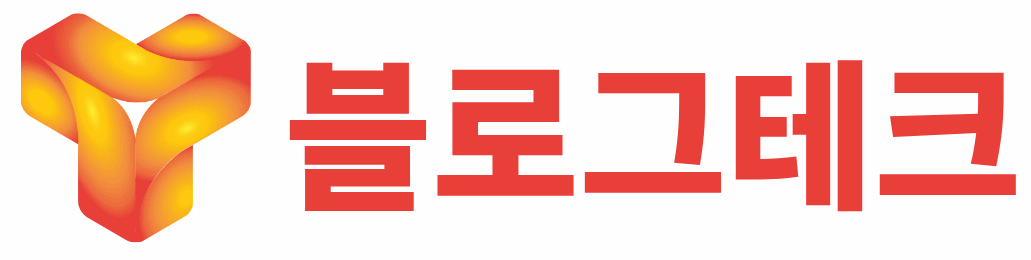 블로그테크